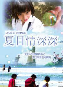 涩涩韩漫